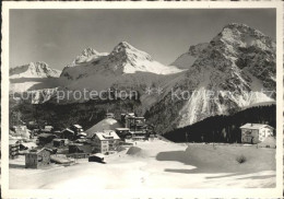 11632753 Arosa GR Kulm Teilansicht Arosa GR - Autres & Non Classés