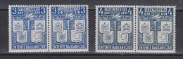 Yugoslavia 1940 Petite Entente 2v  (pair) ** Mnh (59752) - Europäischer Gedanke