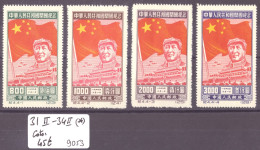 CHINA - No Michel 31 II - 34 II (*)   COTE: 45.- ( ONLY MANGOPAY ) - Unused Stamps