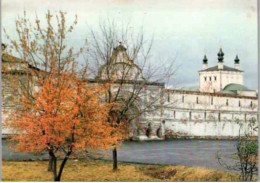 GORITSKI. -  Ancie, Monastère De Province ( 17e S.) Carte Doublée Voeux  Du Fonds D'Aide Aux Croyants De L'URSS. - Russie