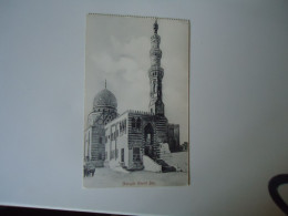 GREECE    POSTCARDS KAVALA ΚΑΒΑΛΑ  KHAHIL BEY MOSQUEE   MORE  PURHASES 10% DISCOUNT - Greece