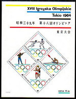 POLAND 1964 Olympic Games, Tokyo Block MNH / **.  Michel Block 33 - Blocs & Feuillets