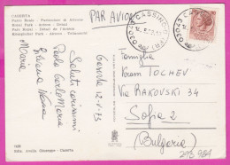 293984 / Italy - CASERA - PARCO REALE - PARTICOLARE DI ATTEONE PC 1973 CASSINO USED 90 L Coin Of Syracuse - 1971-80: Storia Postale