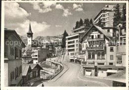 11632525 Arosa GR Strassenpartie Kirche Hotel Schweizerhof Arosa GR - Andere & Zonder Classificatie