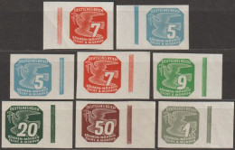 013/ Pof. NV 11-13,16-18, Border Stamps, Broken Frames - Nuevos