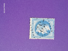 Timbre N° 29a   Avec Oblitération GC - 1863-1870 Napoleon III With Laurels