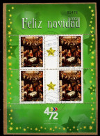 0064G-COLOMBIA-2008- USED POSTAL CHRISTMAS SHEET - VERY RARE - Colombie