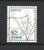 Japan 2017 Flowers Y.T. 8543 (0) - Gebraucht