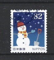 Japan 2017 Winter Greetings Y.T. 8528 (0) - Gebruikt