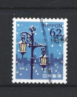 Japan 2017 Winter Greetings Y.T. 8524 (0) - Gebraucht