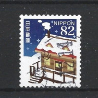 Japan 2017 Winter Greetings Y.T. 8532 (0) - Used Stamps