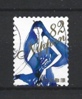 Japan 2017 Fashion Y.T. 8299 (0) - Used Stamps