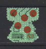 Japan 2017 Kimono Y.T. 8283 (0) - Used Stamps