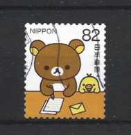 Japan 2017 Greetings Y.T. 8273 (0) - Used Stamps