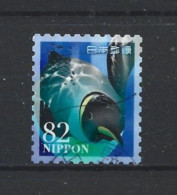 Japan 2017 Marine Life Y.T. 8233 (0) - Used Stamps