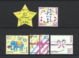 Japan 2017 Letter Writing Day Y.T. 8258/8262 (0) - Usados