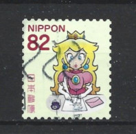 Japan 2017 Super Mario Y.T. 8225 (0) - Used Stamps