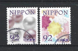 Japan 2017 Greetings Y.T. 8221/8222 (0) - Oblitérés