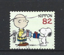 Japan 2017 Snoopy Y.T. 8149 (0) - Used Stamps