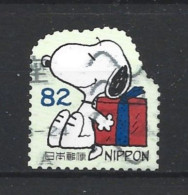 Japan 2017 Snoopy Y.T. 8152 (0) - Used Stamps