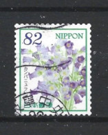Japan 2017 Flowers Y.T. 8040 (0) - Used Stamps