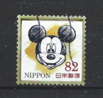 Japan 2017 Minnie & Mickey Y.T. 8023 (0) - Used Stamps