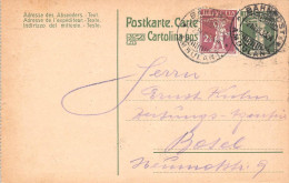 Ziegelbrücke  Bahnhofbuchhandlung Firmen Gewerbestempel Besonderheiten - Stamped Stationery