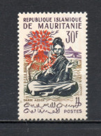 MAURITANIE  N° 154E   NEUF SANS CHARNIERE   COTE 20.00€    DANSE AIDE AUX REFIGIES SURCHARGE - Mauritanie (1960-...)