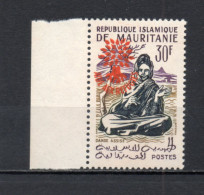 MAURITANIE  N° 154E   NEUF SANS CHARNIERE   COTE 20.00€    DANSE AIDE AUX REFIGIES SURCHARGE - Mauritania (1960-...)