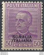 1930 Somalia 50c. Lilla MNH Sassone N. 139 - Autres & Non Classés