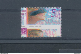 2006 Repubblica Italiana, Euro 0,60 Gioco Del Lotto Dentellatura Spostata, N. 2581Ea, MNH** - Errors And Curiosities