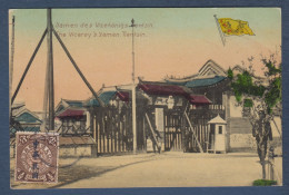 TIENTSIN - The Viceroy's Yamen - China