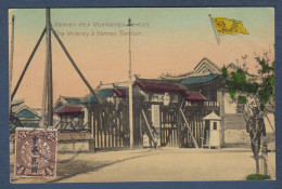 TIENTSIN - The Viceroy's Yamen - Chine