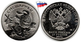 Russie - 25 Roubles 2023 (Smeshariki - UNC) - Rusia