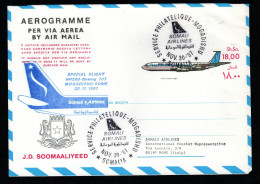 SOMALIA, INTERO POSTALE , AEROGRAMMA 1987 - VOLO SPECIALE MOGADISCIO - ROMA - Somalia