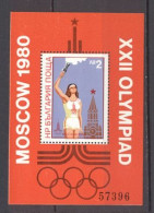 Bulgarie    BF  94   * *  TB  Sport JO  Moscou   - Blocks & Sheetlets