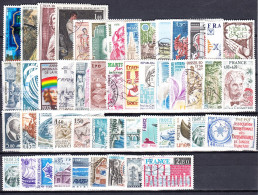 France (années 70) Lot  De 50 Timbres Grands Formats Oblitérés Différents (lot 1) - Sammlungen