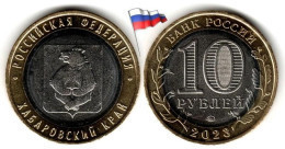 Russie - 10 Roubles 2023 (Khabarovsk Territory - UNC) - Rusia