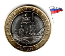 Russie - 10 Roubles 2023 (Rybinsk - UNC) - Rusia