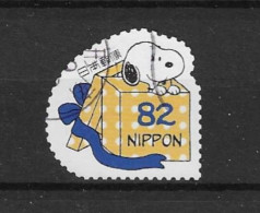 Japan 2017 Snoopy Y.T. 8147 (0) - Usati