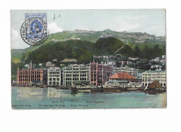 CHINE ( Hong Kong )- Queen's Building ,Blake Pier ,Hotel Mansions ,St Georges Building - China (Hong Kong)