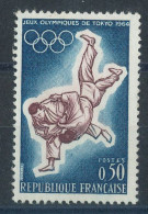 1428** Judo - Unused Stamps