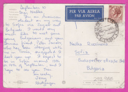 293988 / Italy - VENEZIA Veduta Aerea Aerial View PC 1965 Per Via Aerea USED 90 L Coin Of Syracuse Italia Italie Italien - 1961-70: Poststempel