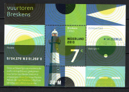 Nederland 2010 - NVPH 2717 - Blok Block - Vuurtoren Breskens, Lighthouse, Leuchtturm, Phare  - MNH - Nuevos