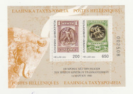 Grece Feuillet N° 17 ** Centenaire Des Premiers Timbres Crétois - Blokken & Velletjes