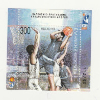 Grece Feuillet N° 16 ** Championnat Du Monde Basket 1998 - Blokken & Velletjes