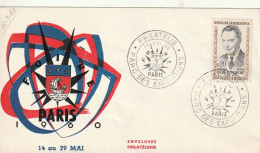 ///   FRANCE ///    PREMIER JOUR ---   EXPOSITION PHILATELIQUE FOIRE DE PARIS 1960 - 1960-1969