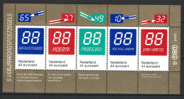 Nederland 2009 - NVPH 2670 - Blok Block - Vel Verjaardagzegels, Birthday Stamps - MNH - Nuovi