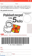 Netherlands 1995 Pakketzegel T/m 5 Kg, Dick Bruna, Mint NH, Art - Children's Books Illustrations - Neufs