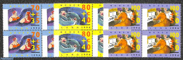 Netherlands 1996 Senior Stamps 3v Blocks Of 4 [+], Mint NH - Neufs